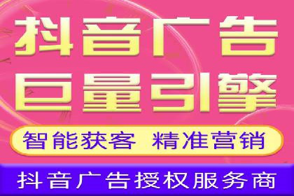成功案例解析：SEM代运营机构助力企业增长